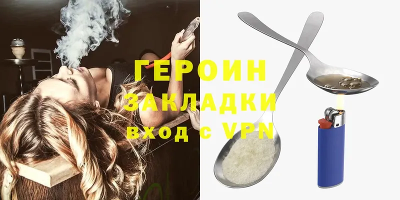 Все наркотики Ревда ГАШ  СК  МЕФ 